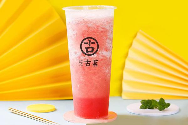 古茗奶茶产品图3