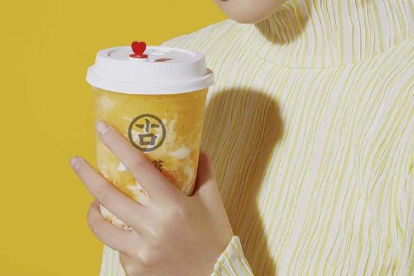 古茗奶茶产品图2 古茗奶茶产品图2