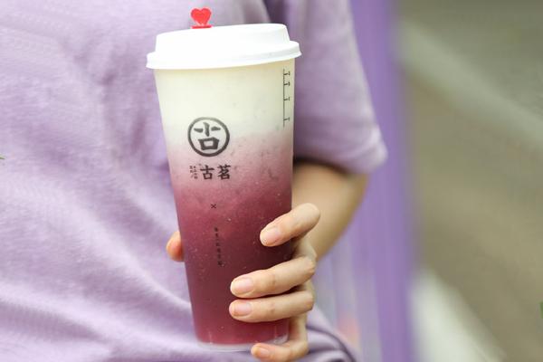 古茗奶茶产品图1 古茗奶茶产品图1