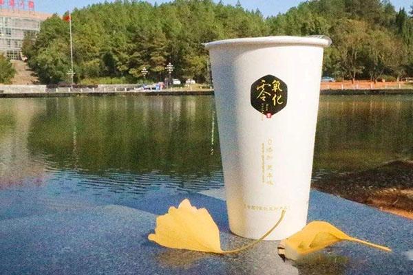 古茗奶茶产品图2 古茗奶茶产品图2