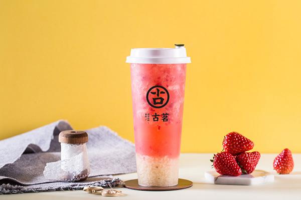 古茗奶茶产品图