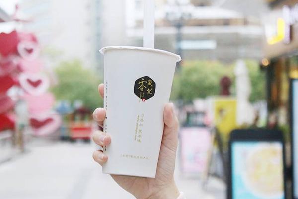 古茗奶茶产品图