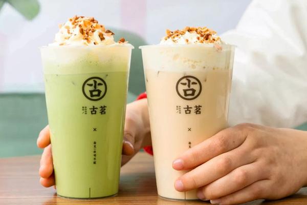 古茗奶茶产品图