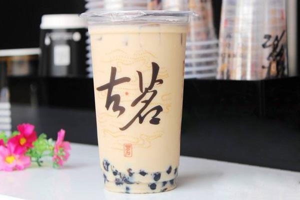 古茗奶茶产品图2