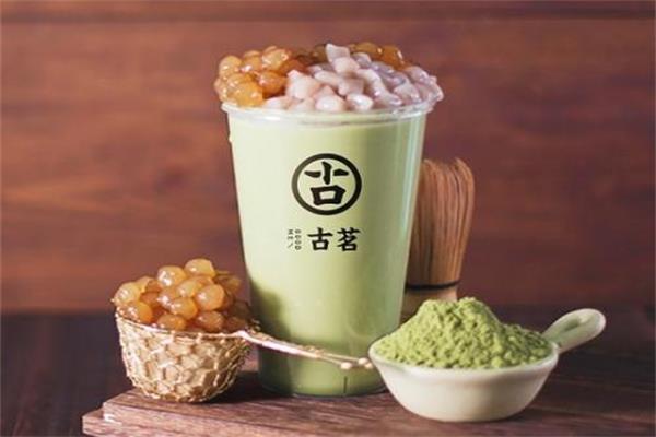 古茗奶茶产品图片