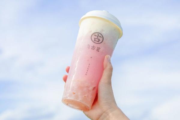古茗奶茶产品图2