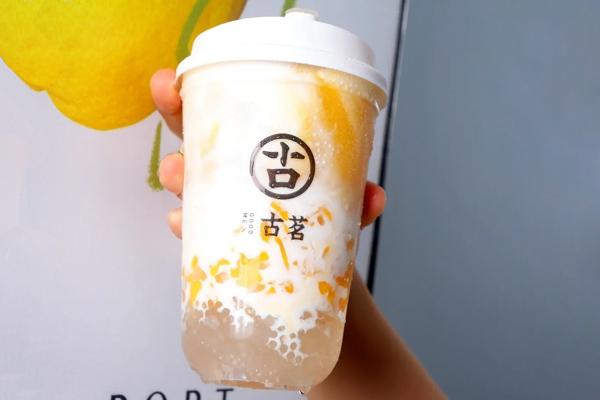 古茗奶茶产品图1