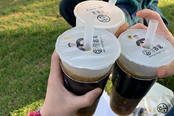 古茗奶茶产品系列