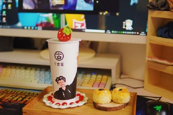 古茗奶茶产品
