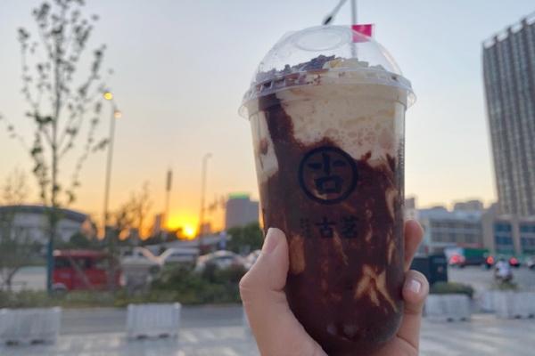 古茗奶茶产品