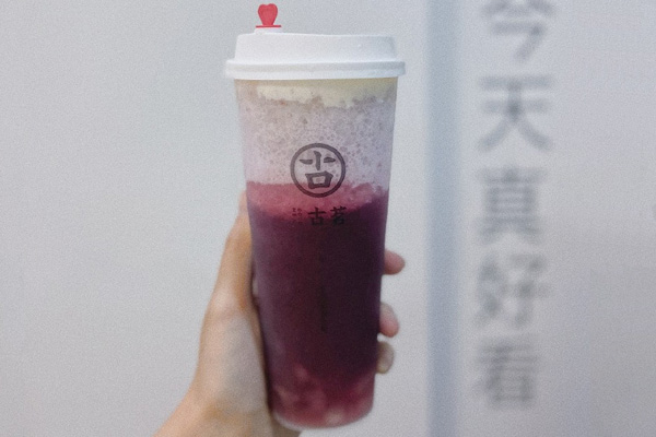 古茗奶茶加盟