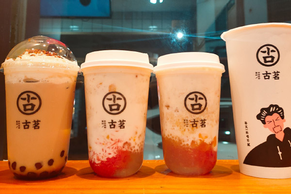 古茗奶茶加盟