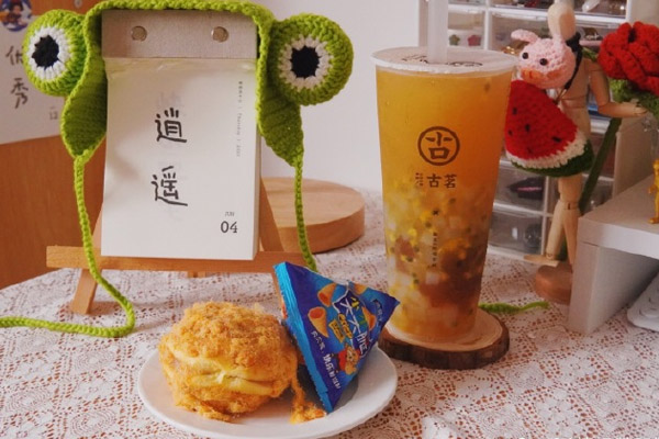 古茗奶茶产品图1