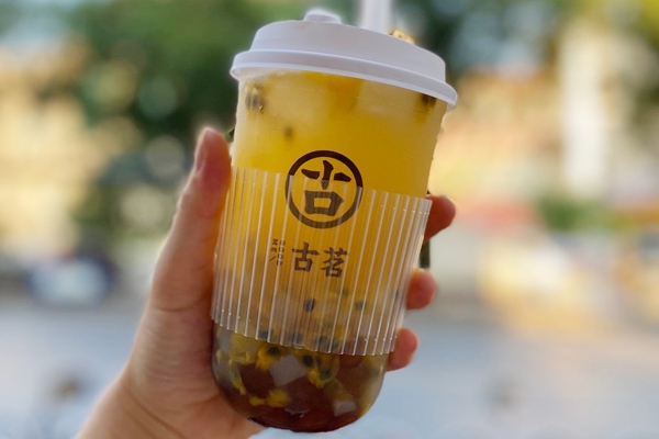 古茗奶茶产品图4