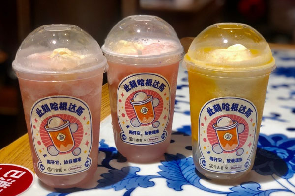 古茗奶茶加盟