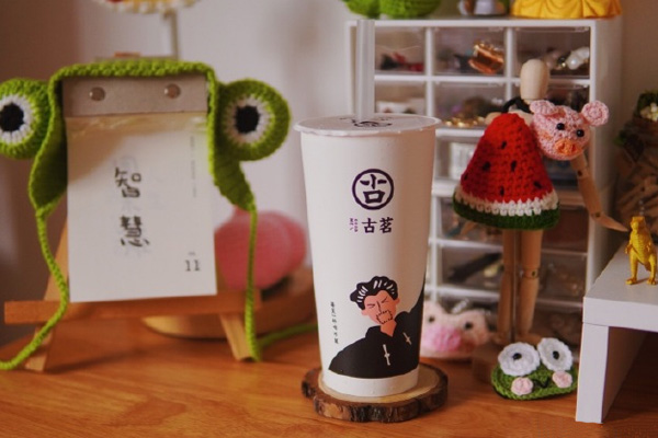 古茗奶茶产品