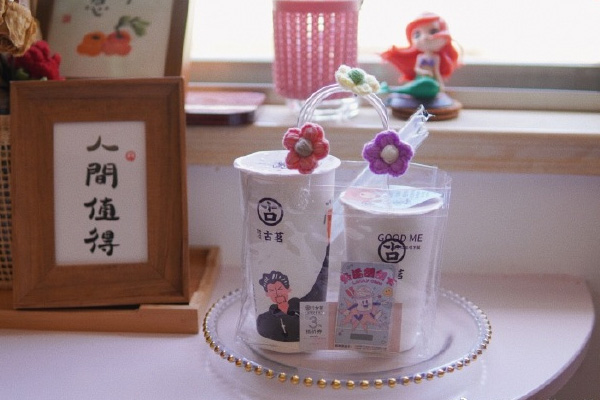古茗