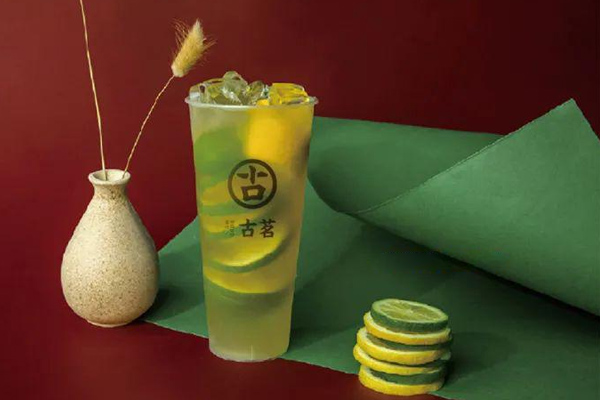 古茗奶茶