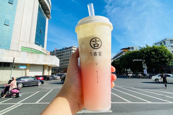 古茗奶茶饮品 古茗奶茶饮品