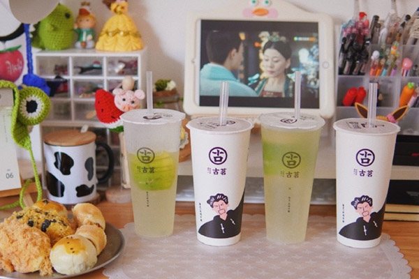 古茗奶茶 古茗奶茶