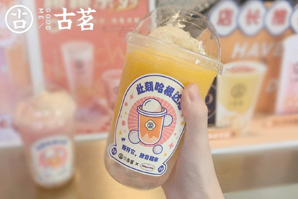 古茗加盟申请中进度显示出现异常 古茗加盟申请中进度显示出现异常