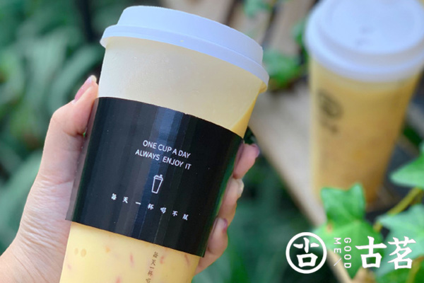 古茗官网2020加盟费 古茗官网2020加盟费