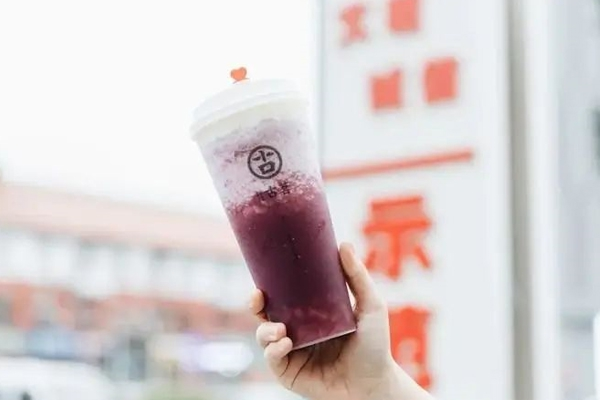 古茗奶茶 产品图3