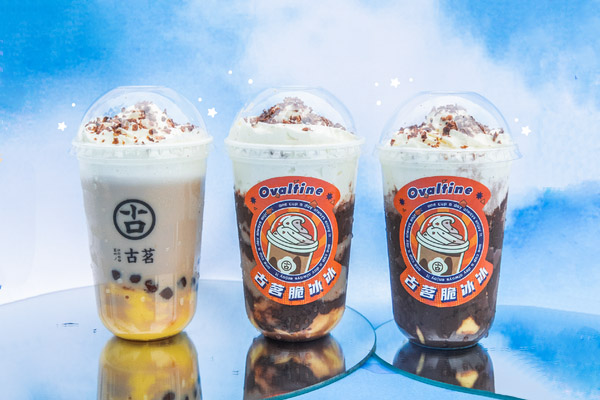 古茗奶茶 产品图1