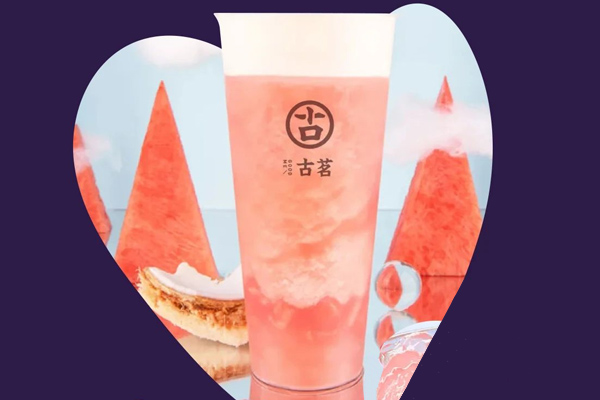 古茗奶茶 产品图2