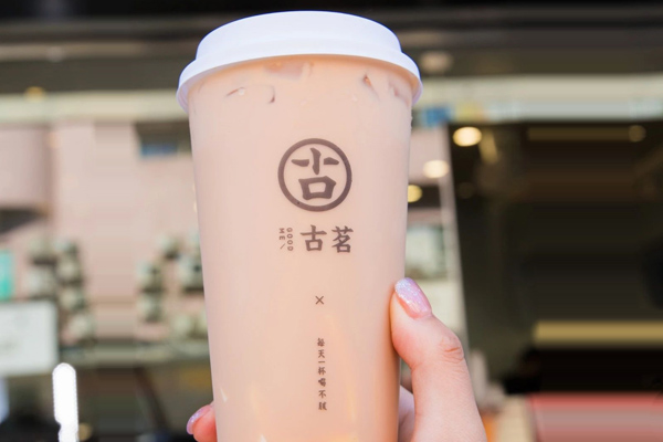 古茗奶茶 产品图4 古茗奶茶 产品图4