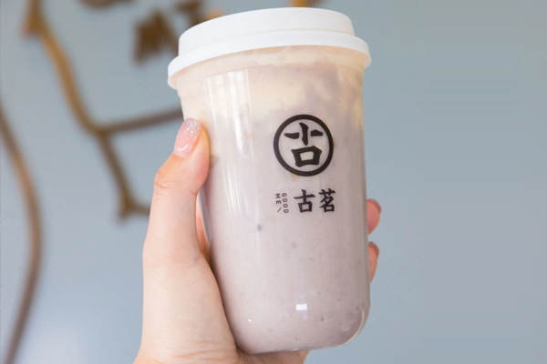 古茗奶茶 产品图1