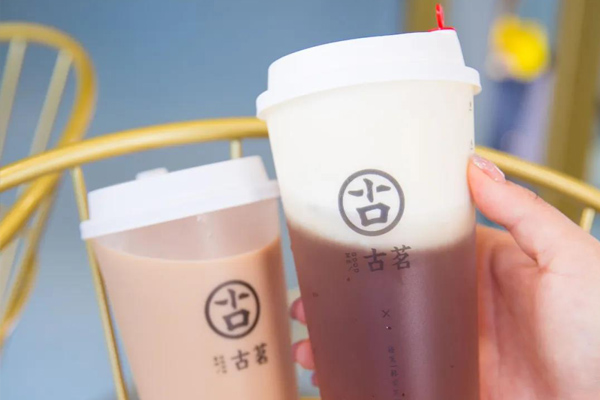 古茗奶茶 产品图1