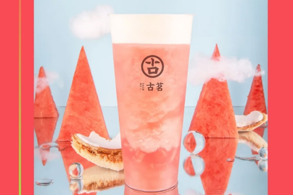 古茗奶茶 产品图3