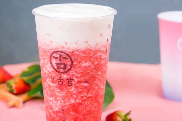 古茗奶茶 产品图3