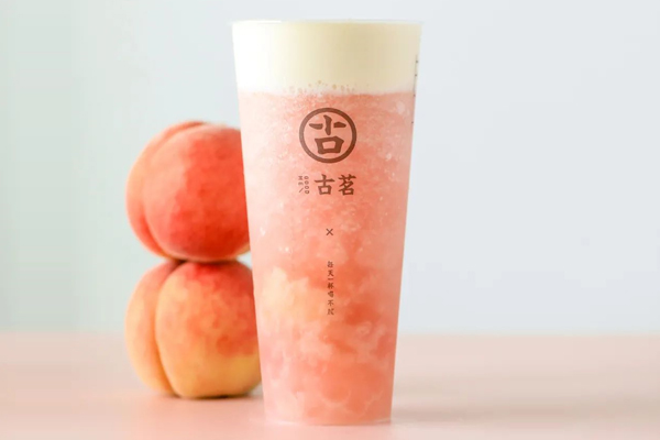 古茗奶茶 产品图2