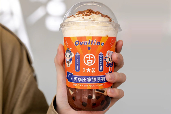 古茗奶茶 产品图1