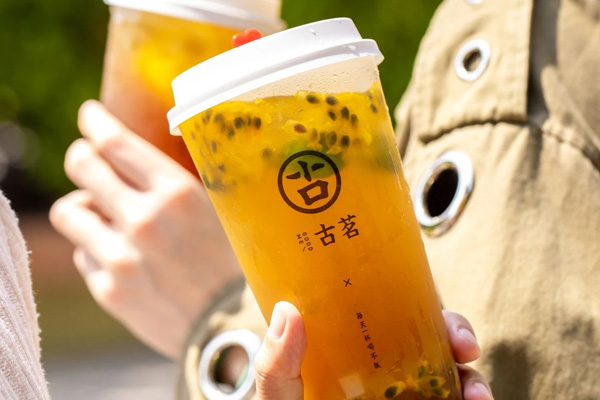 古茗奶茶 产品图3
