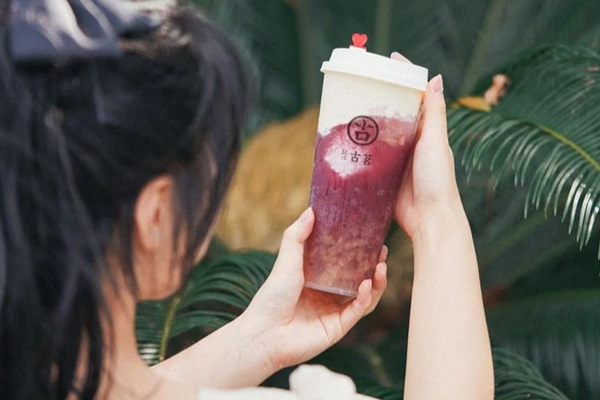 古茗奶茶 产品图4