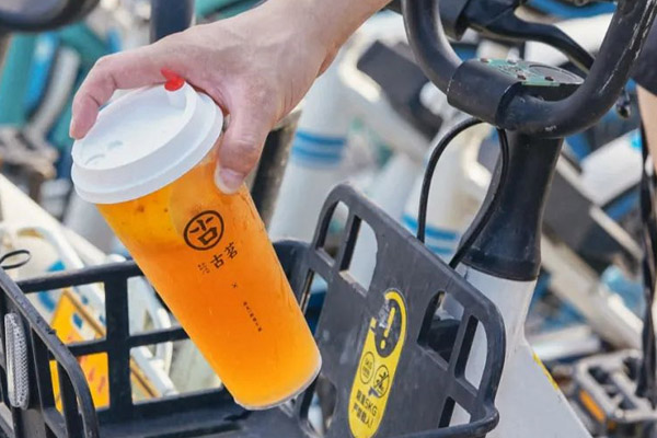 古茗奶茶 产品图2