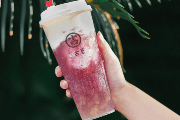 古茗奶茶 产品图1