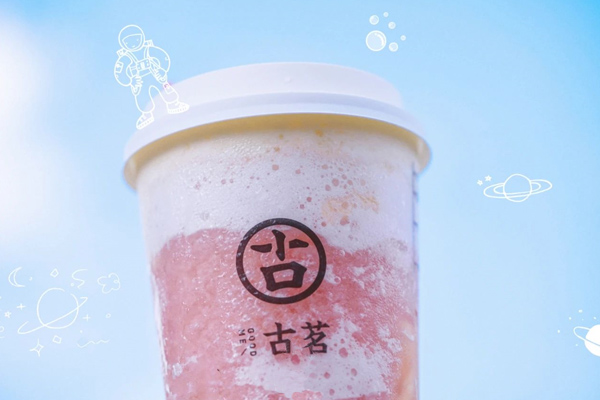 古茗奶茶 产品图2