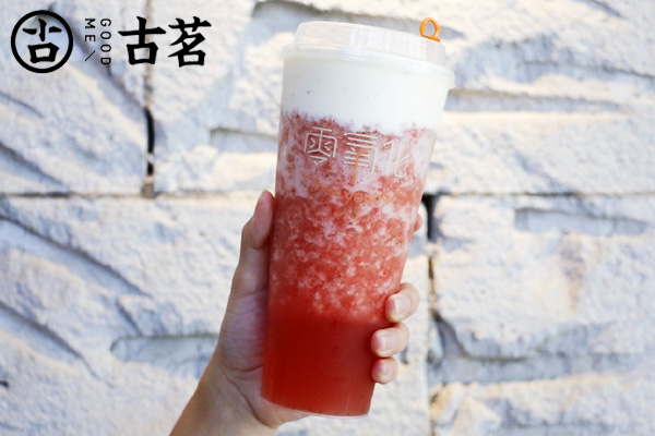古茗奶茶 产品图4 古茗奶茶 产品图4