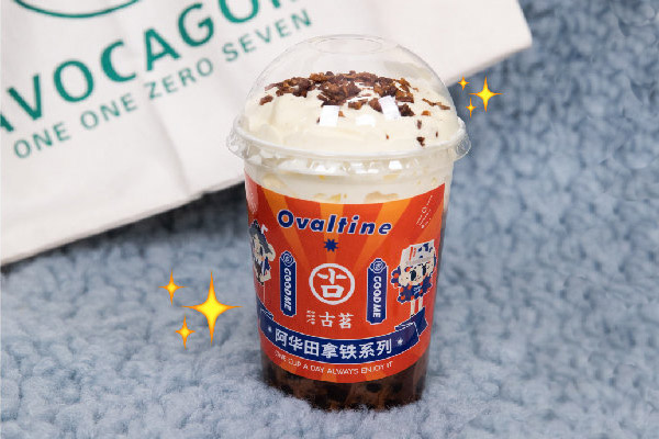 加盟古茗奶茶店怎么样需要多少钱