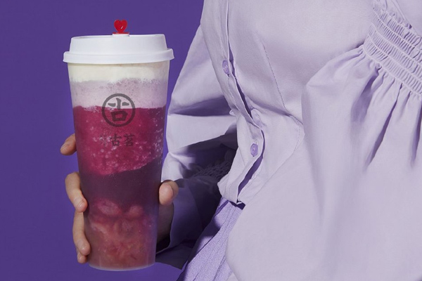 古茗奶茶 产品图3