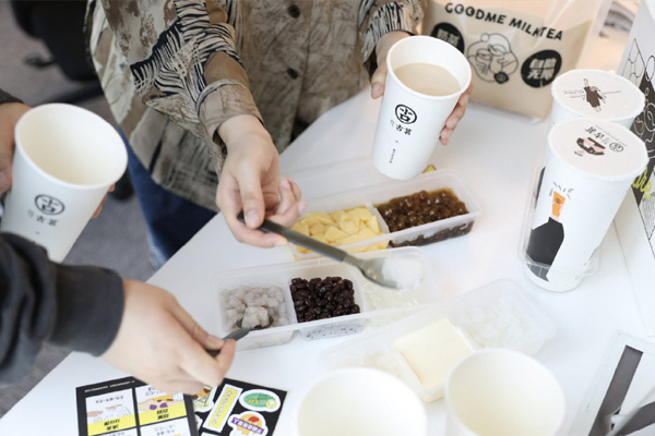 古茗奶茶 产品图4