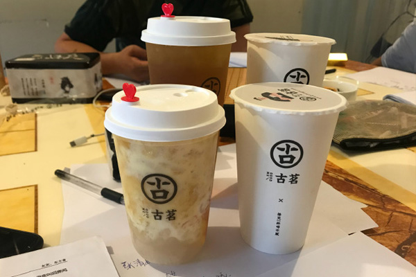 古茗奶茶加盟
