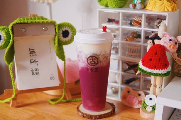 古茗奶茶好喝吗