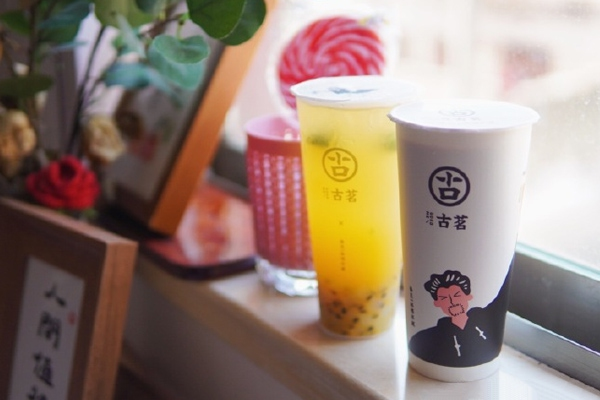 古茗奶茶 古茗奶茶