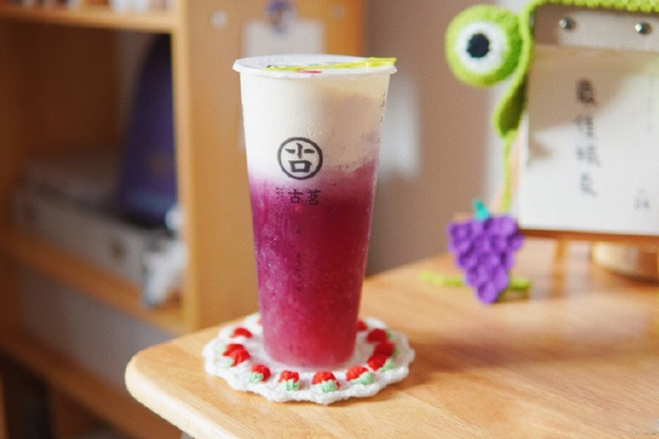 古茗奶茶好喝吗 古茗奶茶好喝吗