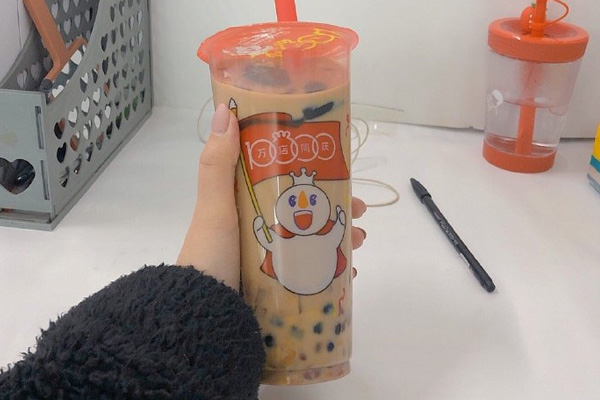 古茗奶茶 产品图3 古茗奶茶 产品图3